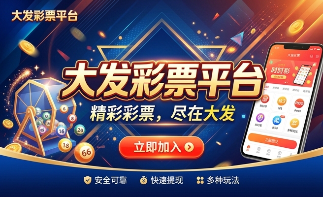 2023年澳门内部精准资料